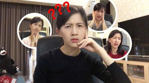 周晨晞前女友爆料视频在线观看,揭秘背后惊人真相  第3张