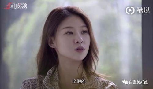 女子爆料秘密视频,神秘视频背后隐藏的惊人真相 第1张 女子爆料秘密视频,神秘视频背后隐藏的惊人真相 第1张