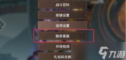 永劫无间最新皮肤爆料表,神秘爆料,视觉盛宴即将开启! 第2张 永劫无间最新皮肤爆料表,神秘爆料,视觉盛宴即将开启! 第2张