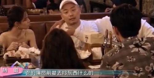 某女明星前助理爆料视频,揭秘明星幕后真相