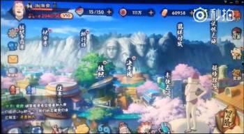 小忍者最新爆料价格,价格大揭秘，性价比之选引期待